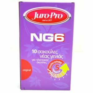 juro-pro-ng6-σακούλες-σκούπας