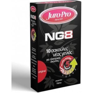 Juro-Pro NG8 Σακούλες Σκούπας 10τμχ